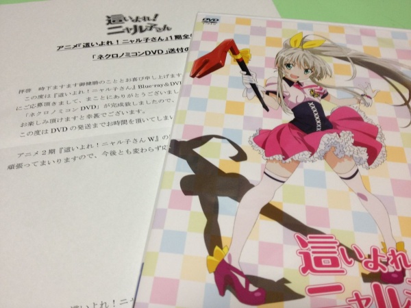 short stories in english free